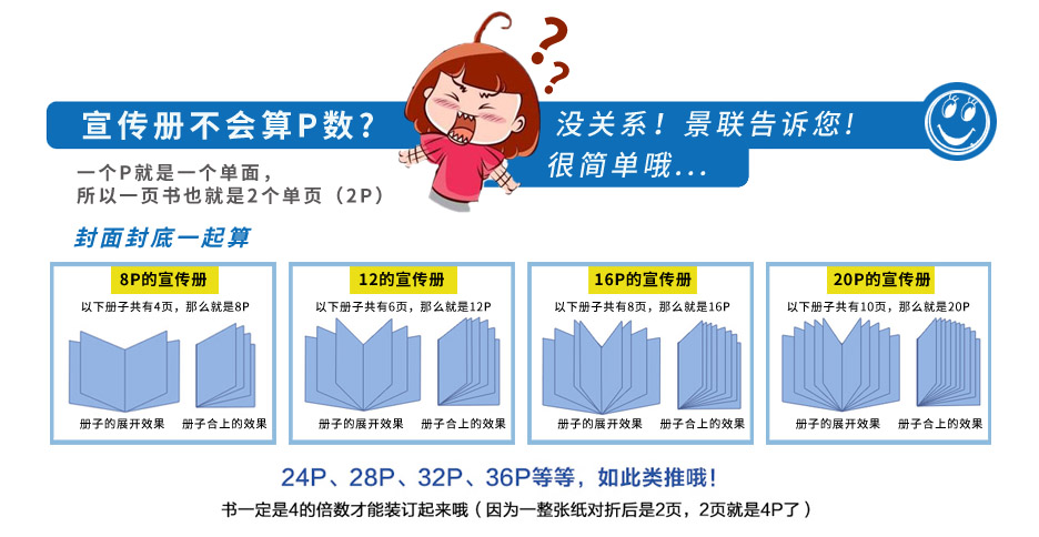 一级黄色香蕉视频/期刊杂志印刷(图3) 一级黄色香蕉视频/期刊杂志印刷(图3)